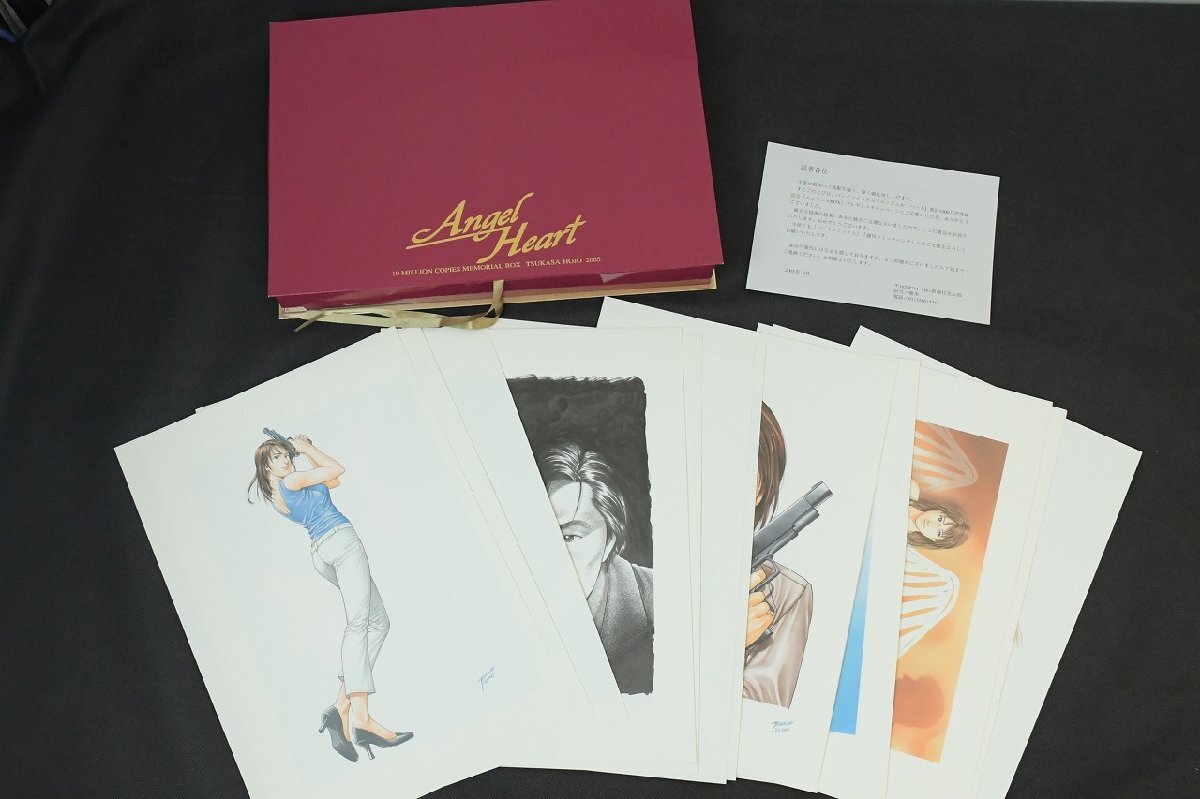 Yahoo!オークション -「北条司 原画」の落札相場・落札価格