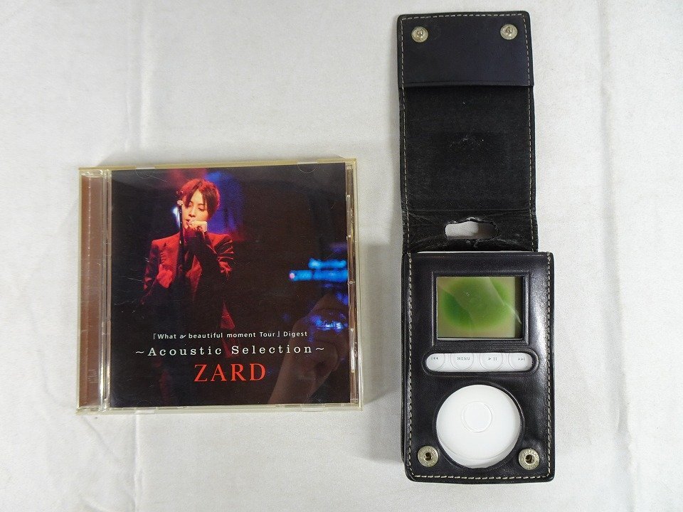 ZARD　非売品CD Yahoo!オークション -「zard 非売品 cd」の落札相場・落札価格