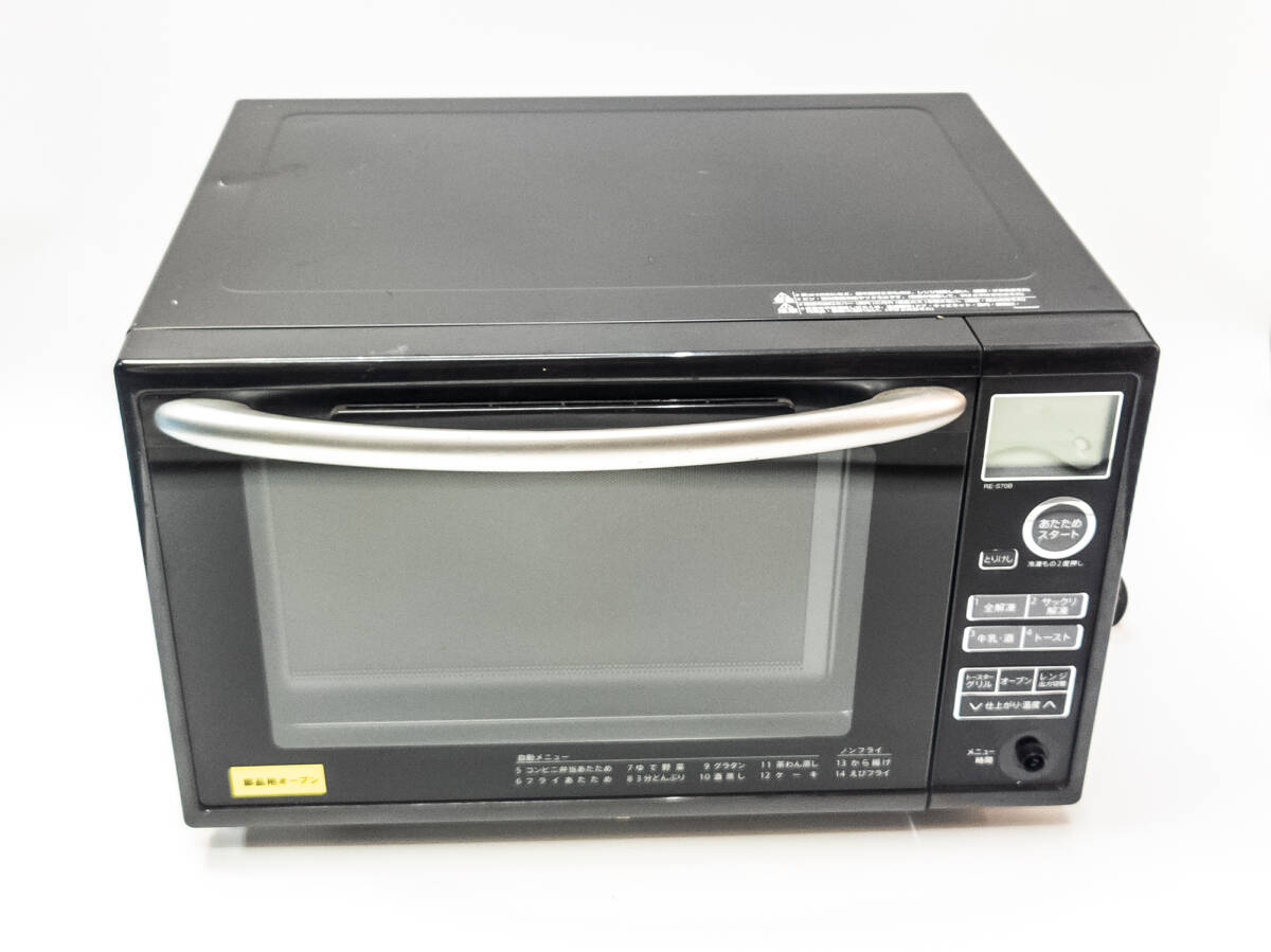 2025年最新】Yahoo!オークション - オーブンレンジ(電子レンジ