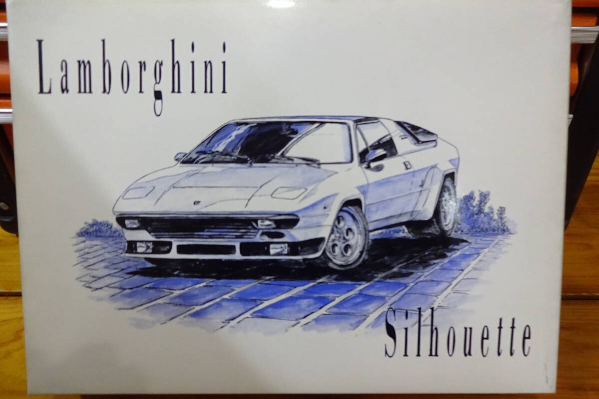 Yahoo!オークション -「crown」(ランボルギーニ) (乗用車)の落札