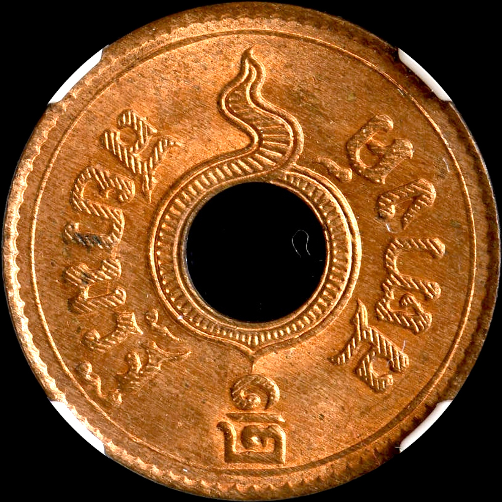 Yahoo!オークション -「タイ王国」(硬貨) (貨幣)の落札相場