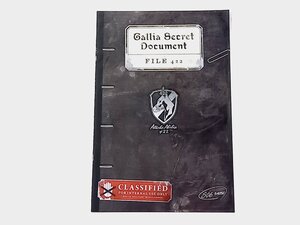 【新品・未開封】PSP用 戦場のヴァルキュリア3 特典「ガリアシークレットドキュメント FILE 422」