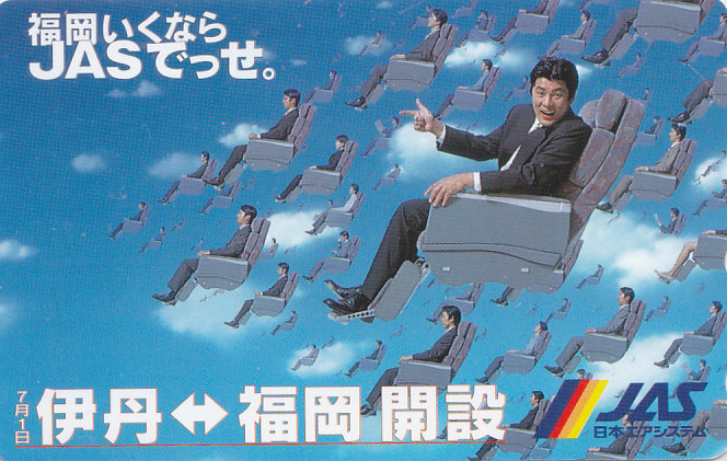 2025年最新】Yahoo!オークション -赤井 英和の中古品・新品・未