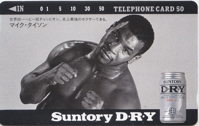 2025年最新】Yahoo!オークション -マイク タイソンの中古品