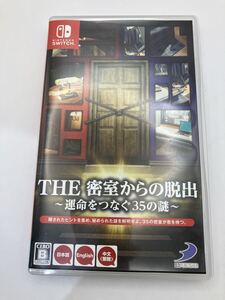 Nintendo Switchソフト THE 密室からの脱出 〜運命をつなぐ35の謎〜 起動確認済
