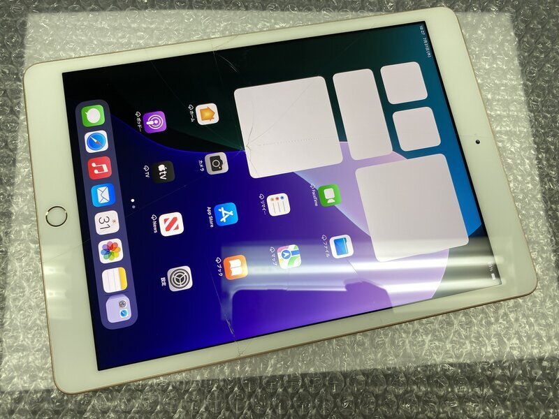 iPad 128GB第8世代 ジャンク扱い Yahoo!オークション -「ipad 第8世代 ジャンク」の落札相場