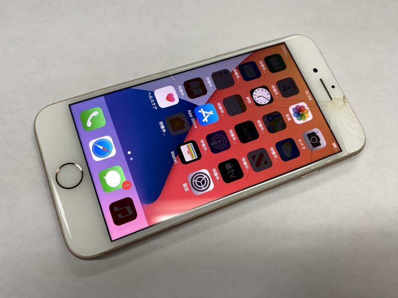 iPhone8 Gold 64GB 美品 ジャンク Yahoo!オークション -「iphone 8 64gb ゴールド」の落札相場