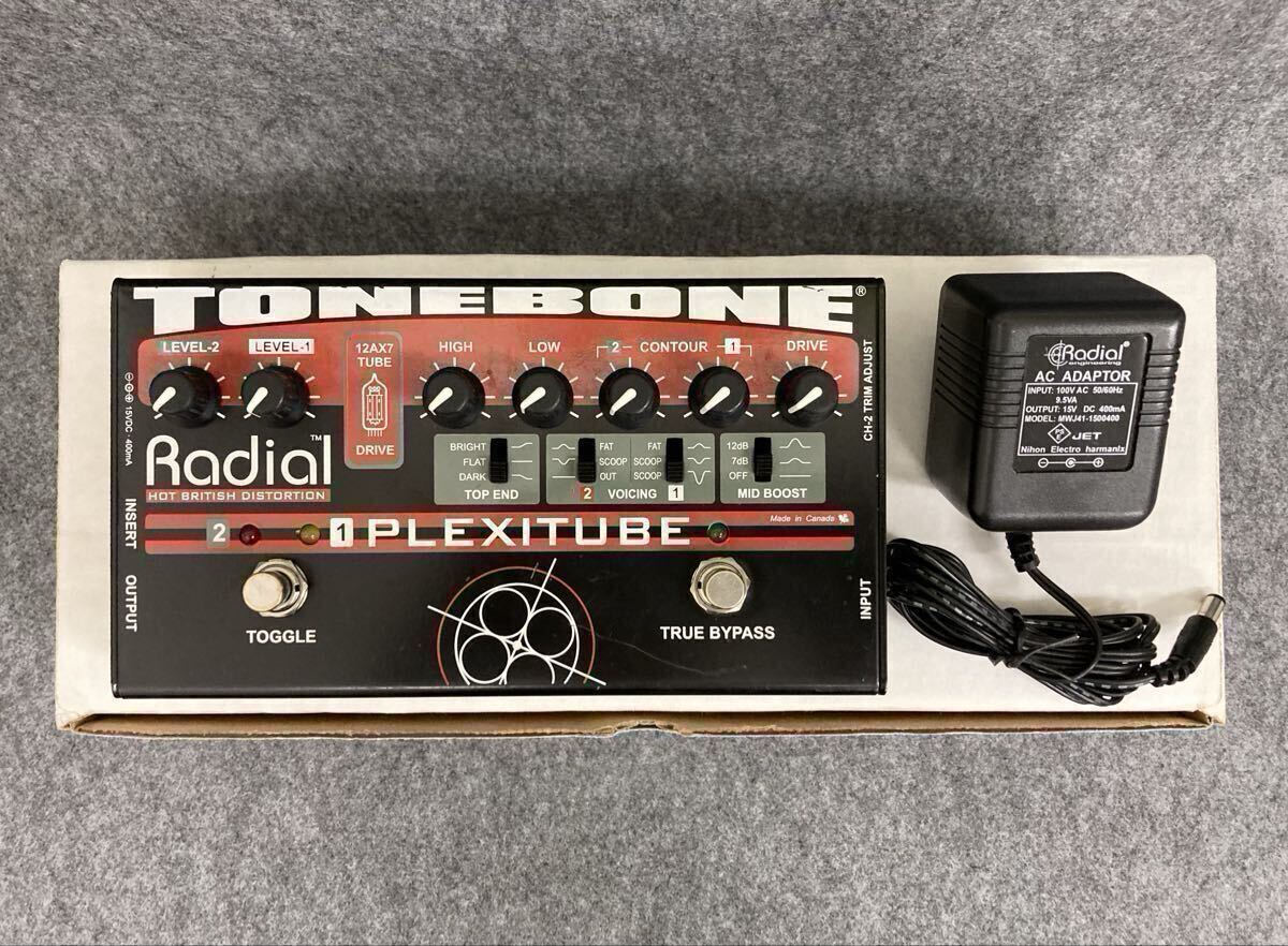 2025年最新】Yahoo!オークション -radial tonebone hot british