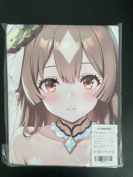 Yahoo!オークション -「ウマ娘 タペストリー」(アダルト) の落札