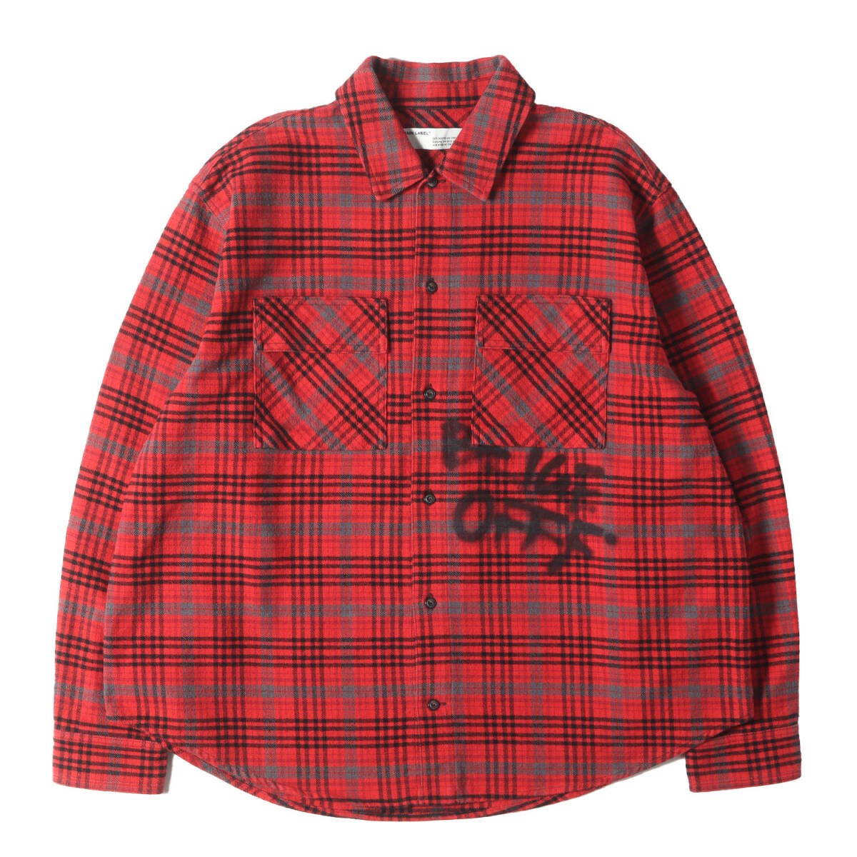 2025年最新】Yahoo!オークション -オフホワイト off-white