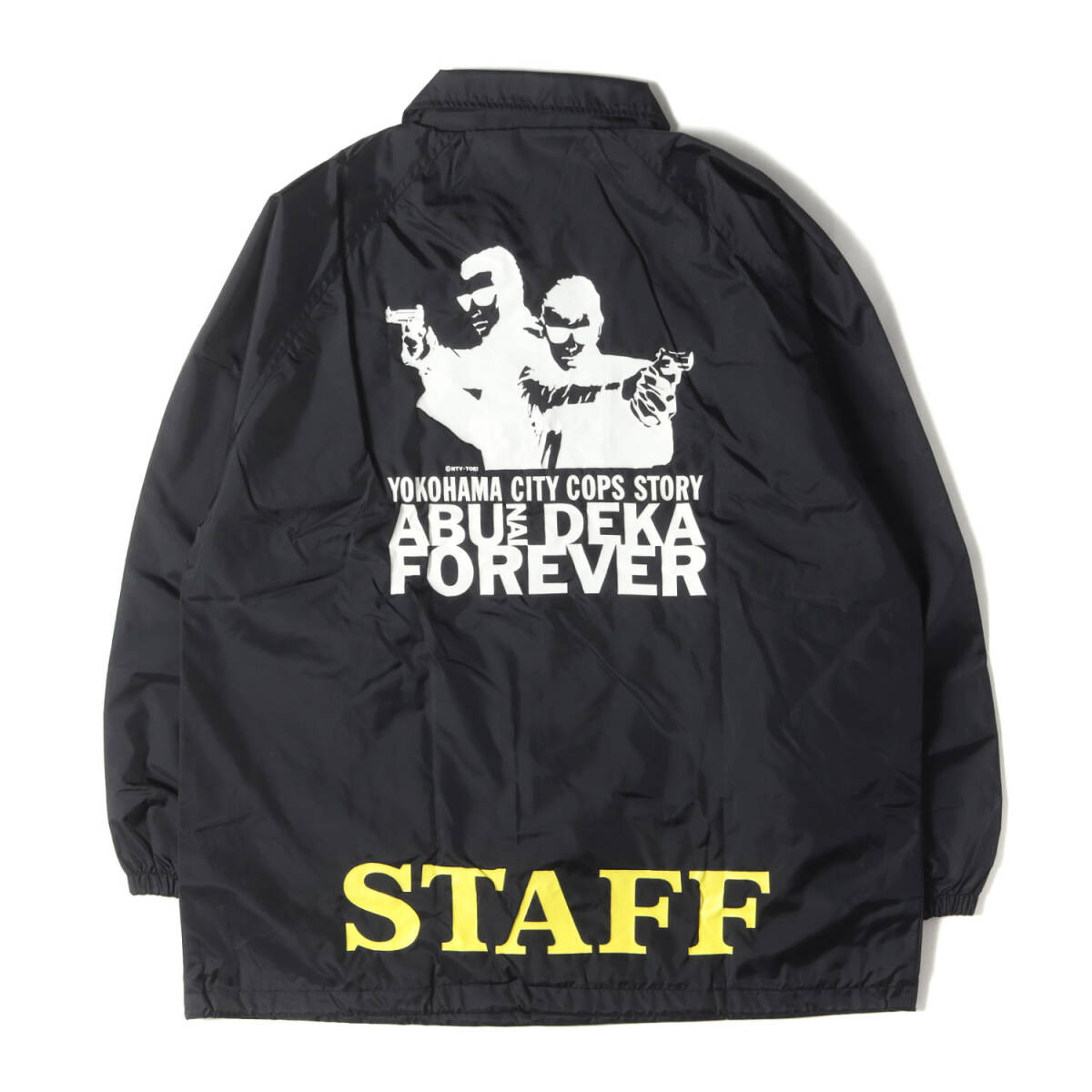 未使用 NBB WEEKEND カレッジ コーチジャケット 1 ネイビー 2025年最新】Yahoo!オークション -コーチジャケットの中古品