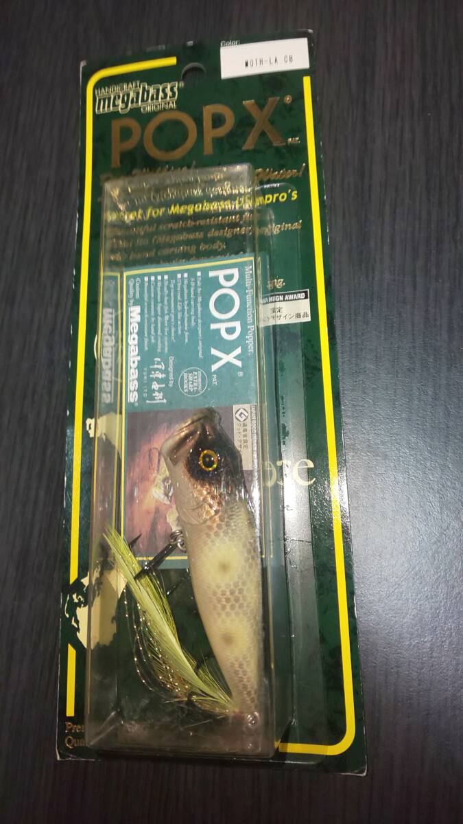 メガバス ito ポップX モスラCB 新品未開封 Yahoo!オークション -「モスラ」(メガバス) (ポッパー)の落札