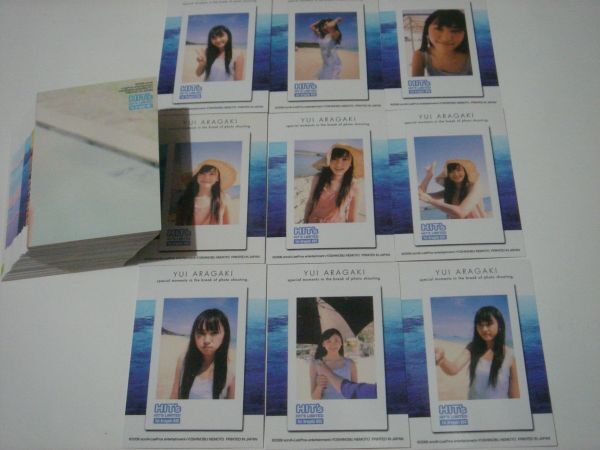 Yahoo!オークション -「新垣結衣」(トレーディングカード) の