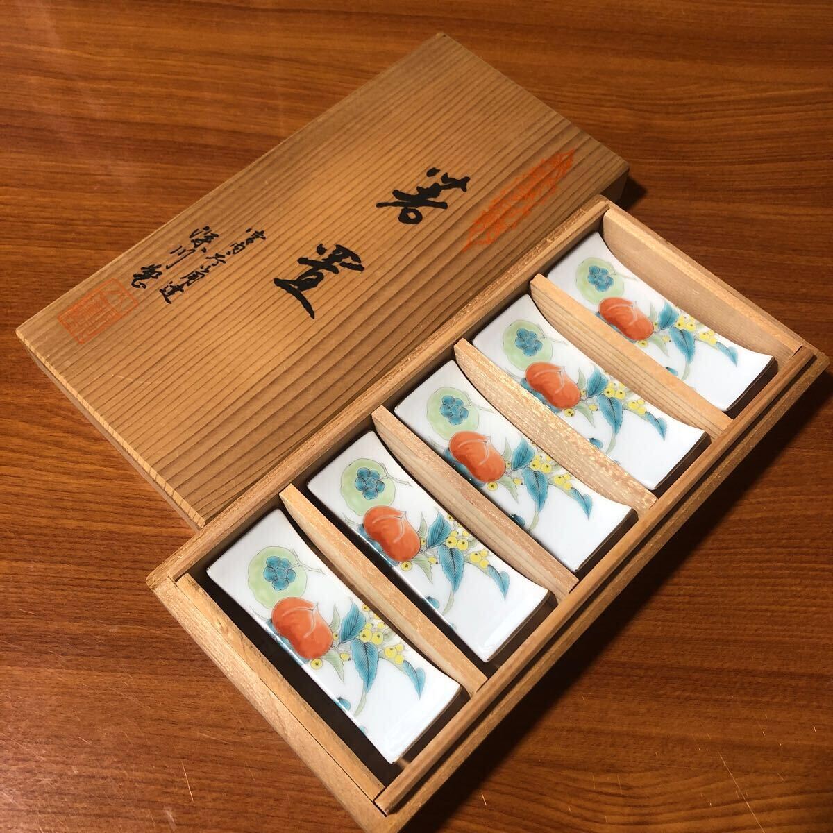 2025年最新】Yahoo!オークション -深川製磁 箸置きの中古品