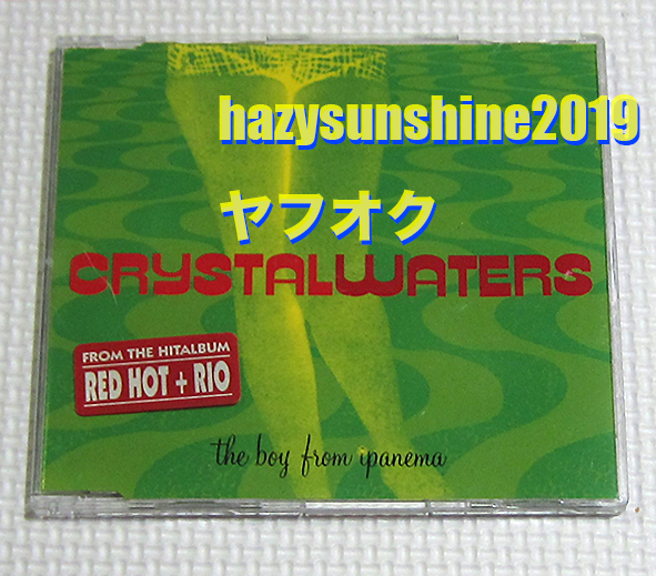 リオ [CD] 2025年最新】Yahoo!オークション -rio?(CD)の中古品・新品・未