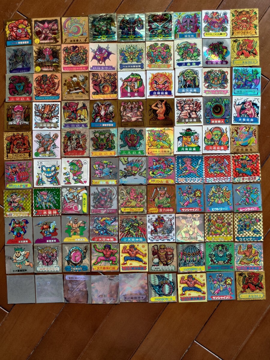 Yahoo!オークション -「フルタ ドキドキ学園」(アンティーク