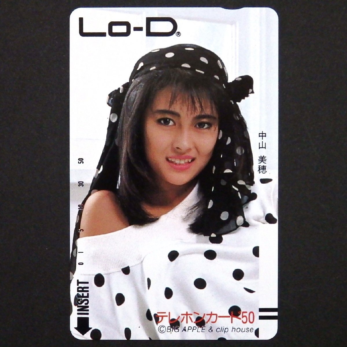 Lo-D DIGITAL f5 トレーディングカード Yahoo!オークション -「lo-d」(プリペイドカード) の落札相場