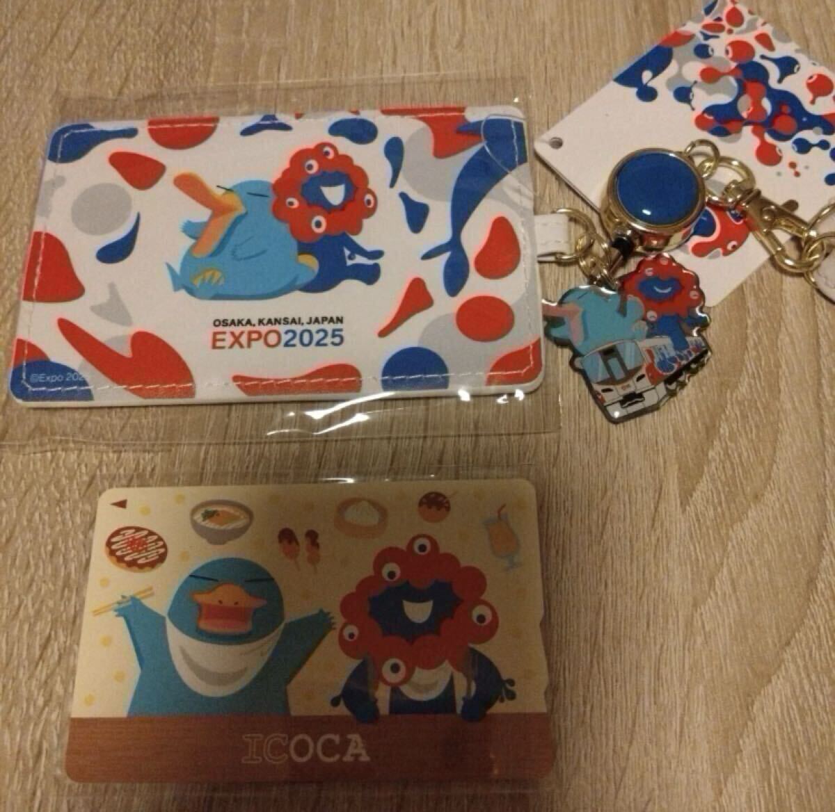 2025年最新】Yahoo!オークション - ICOCA(鉄道 プリペイドカード