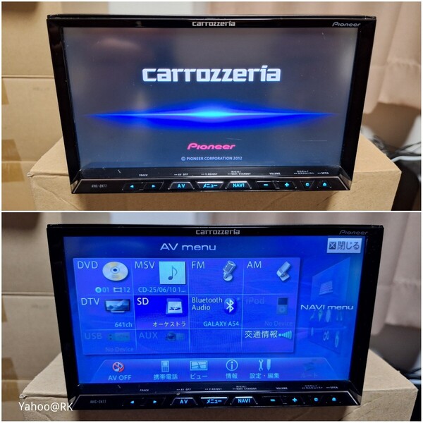 carrozzeria サイバーナビ 型式 AVIC-ZH77 pioneer DVD再生 テレビ フルセグ Bluetooth SDカード USB iPod CD録音HDD再生カロッツェリア