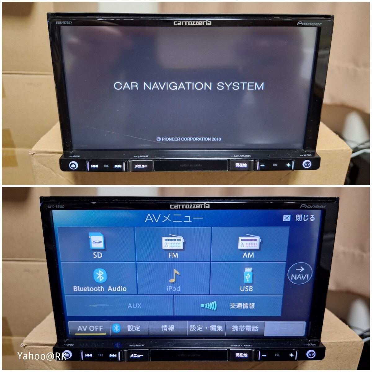 Yahoo!オークション -「avic-rz002」の落札相場・落札価格