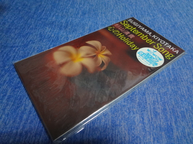 2025年最新】Yahoo!オークション -杉山清貴の中古品・新品・未