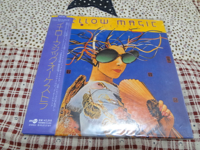 ＹＭＯ、新品、12セット。紙ジャケット Amazon.co.jp: イエロー・マジック・オーケストラ(US版)(紙