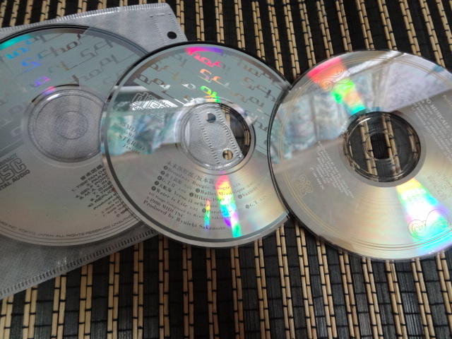 坂本龍一 GRUPPO MUSICALE Promo CD 新品 未開封 坂本龍一 GRUPPO MUSICALE Promo CD 新品 未開封 Yahoo