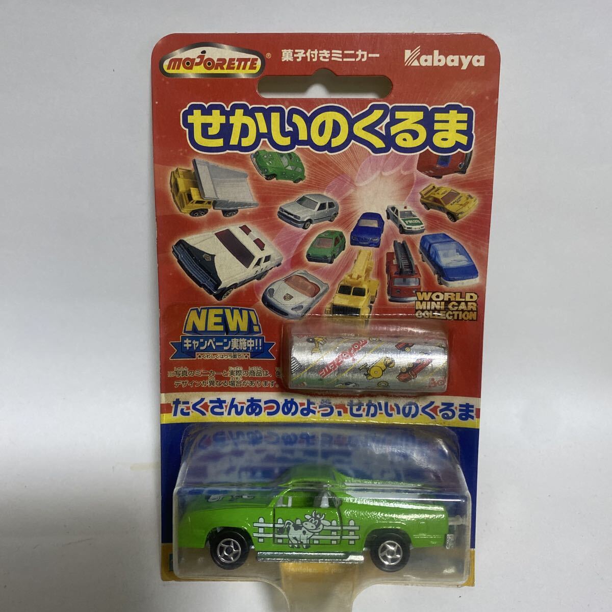 2025年最新】Yahoo!オークション - マジョレット(自動車