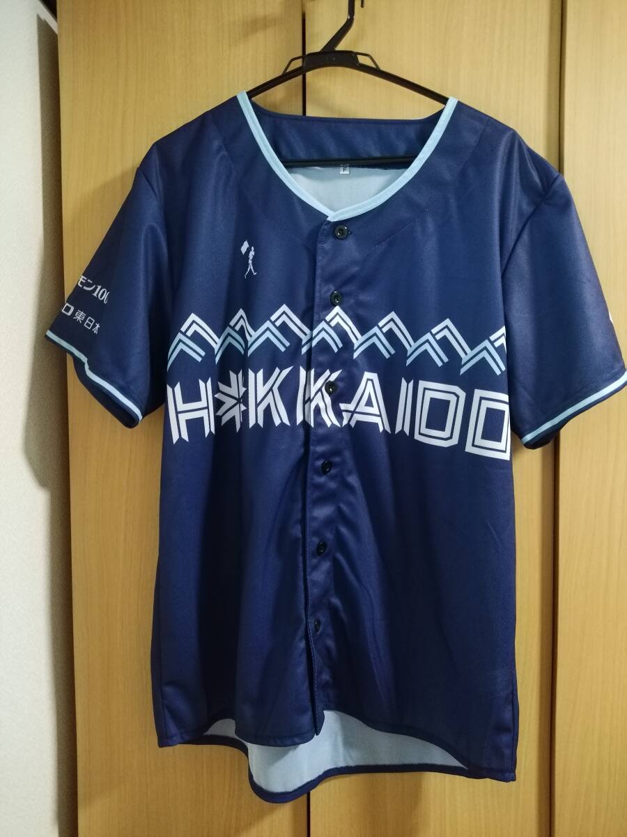 ファイターズ ユニフォーム 2025 （2着セット）⭐︎新品未使用 2025年最新】日本ハム ユニフォームの人気アイテム - メルカリ