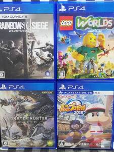 【即決&送料無料】 4本セット レインボーシックスシージ + LEGO ワールド + モンスターハンター ワールド + パワプロ2018 / PS4ソフト 75