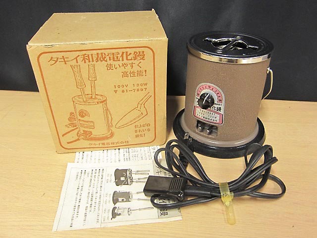 2025年最新】Yahoo!オークション -電化 鏝の中古品・新品・未