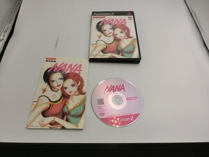【BS90-57】【送料無料】PS2 プレイステーション2/ゲームソフト『NANA -ナナ-』/コナミ/シミュレーションゲーム/※傷・汚れ有