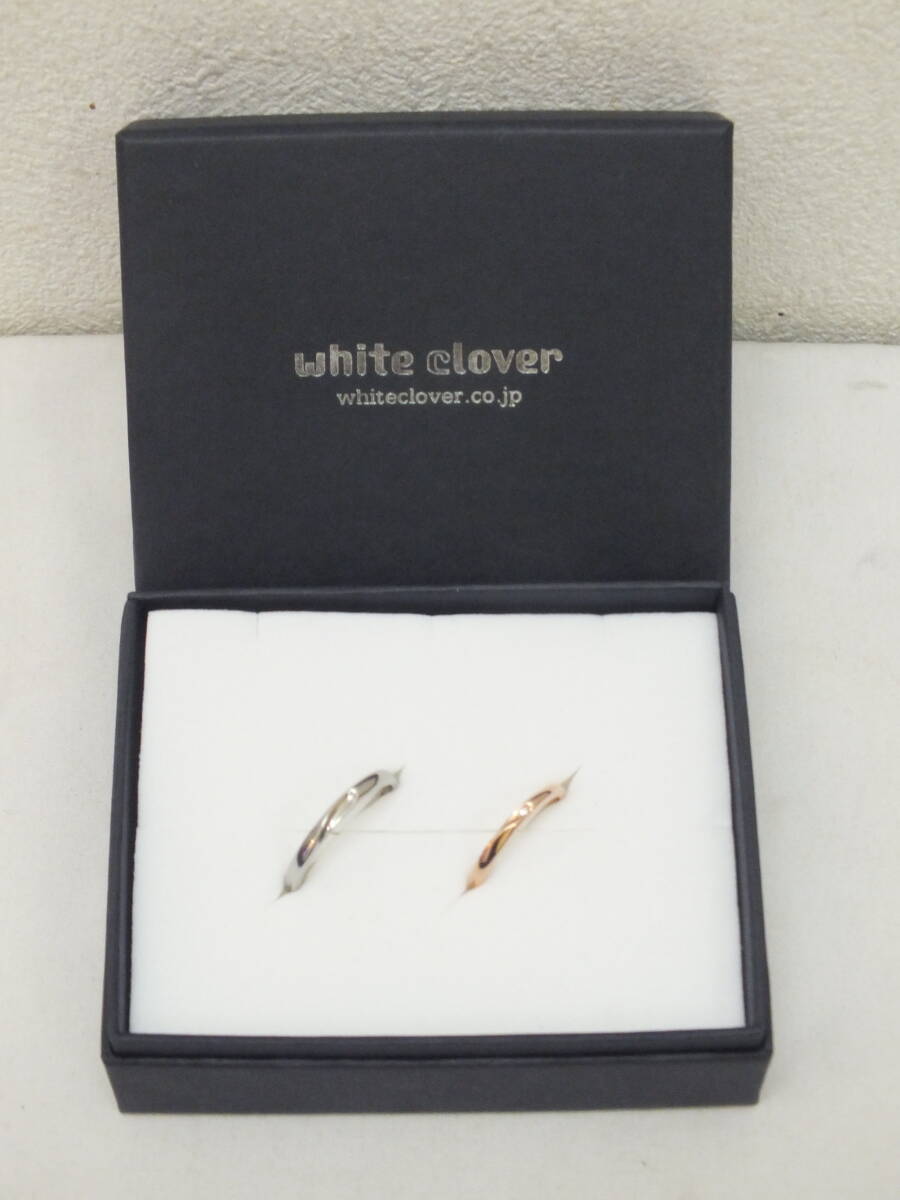 ★即決　white clover ホワイトクローバー ペアリング サージカルステ
