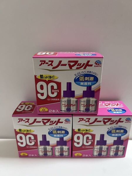送料無料 アースノーマット 取替えボトル 90日用 無香料 6本 ノーマット 詰め替え