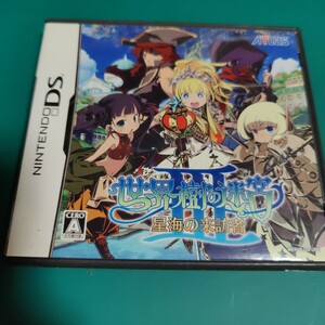 【DS】世界樹の迷宮III 星海の来訪者