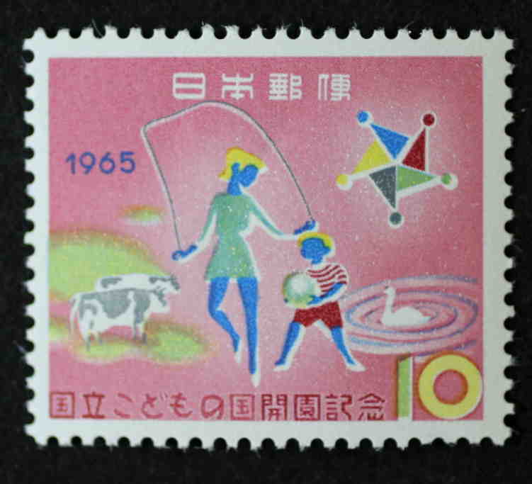 Yahoo!オークション -「切手収集」(特殊切手、記念切手) (日本