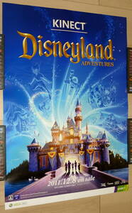 非売品 ポスター★XBOX360 Kinect:ディズニーランド・アドベンチャーズ( Disneyland Adventures ) 当時物 店頭販促用 ポスター B2サイズ