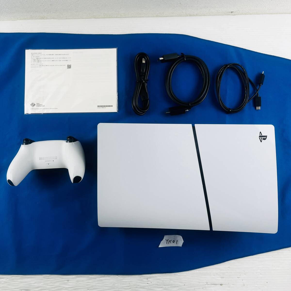 2025年最新】Yahoo!オークション -ps5 説明書の中古品・新品・未