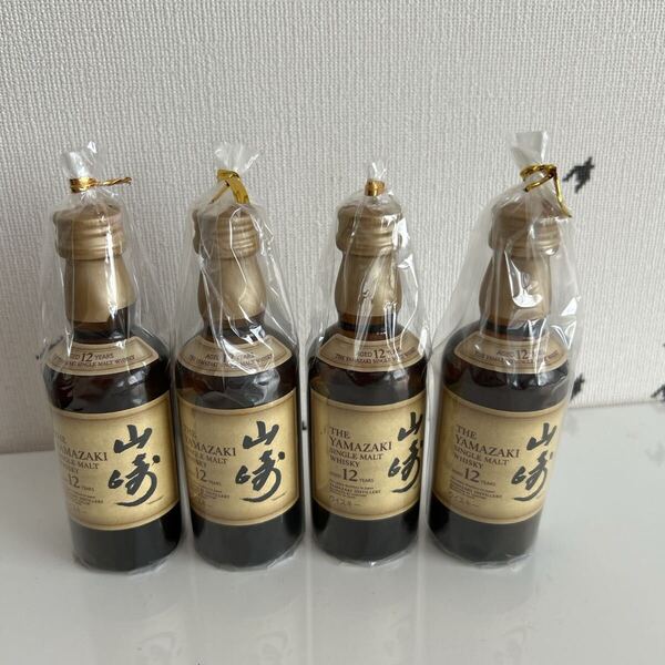 サントリー ウイスキー山崎 12年 シングルモルトウイスキー 50mlミニチュア SUNTORY ウイスキー ミニボトル YAMAZAKI