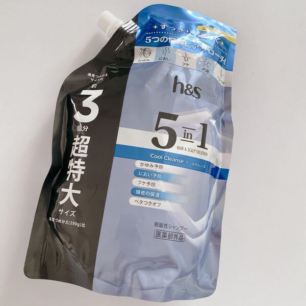 h&s 5in1 シャンプー 詰替 3倍 850g クールクレンズ エイチアンドエス P&G 医薬部外品 クーポン
