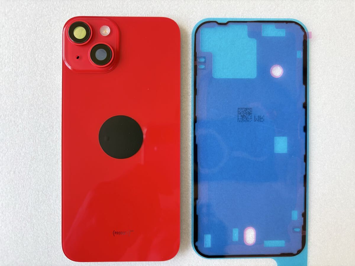 2025年最新】Yahoo!オークション -iphone 割れの中古品・新品