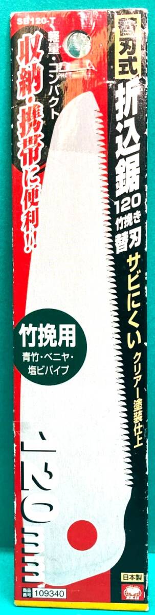 Yahoo!オークション -「近藤」(のこぎり) (ハンドツール、大工
