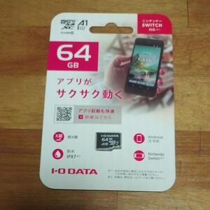 I-O DATA