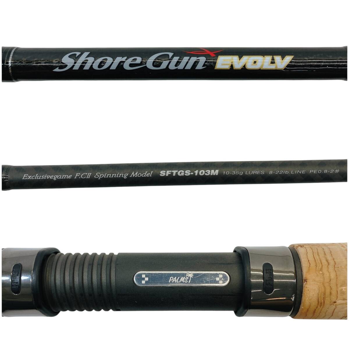 パームス バスロッド MSGS-67L2F 新品未使用 アングラーズリパブリック パームス エルア モーラ MGS-67L2F