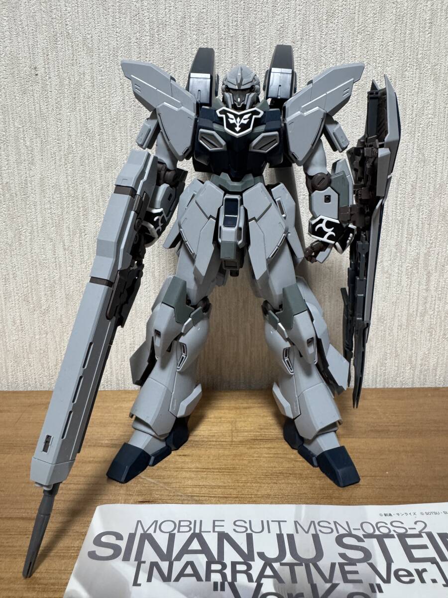 2025年最新】Yahoo!オークション -シナンジュスタインの中古品