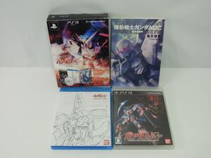 PS3 機動戦士ガンダム UC ユニコーン 特装版