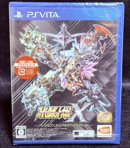 スーパーロボット大戦X プレミアムアニメソング&サウンドエディション(PS Vita)国内正規品・未開封 美品 コレクター向け