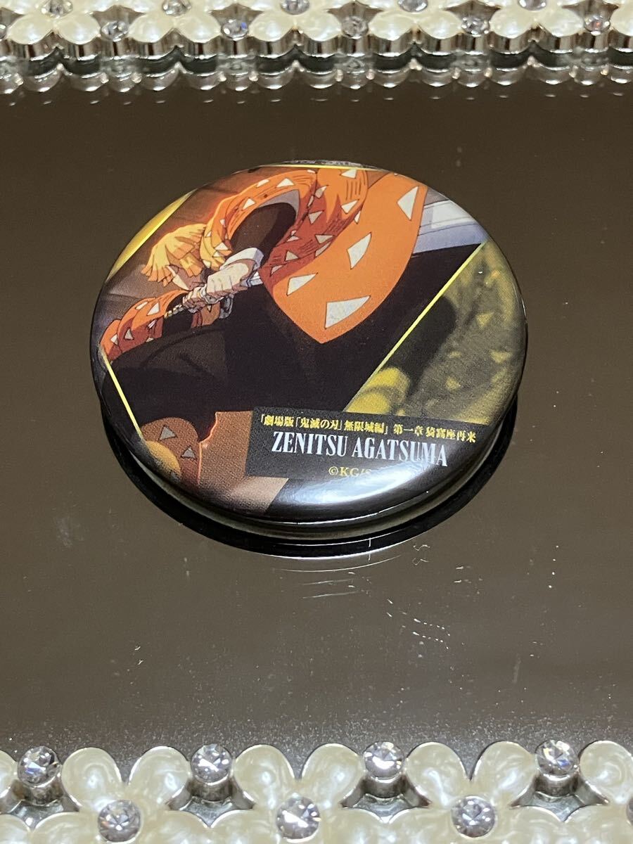 2025年最新】Yahoo!オークション -鬼滅の刃 コレクション缶