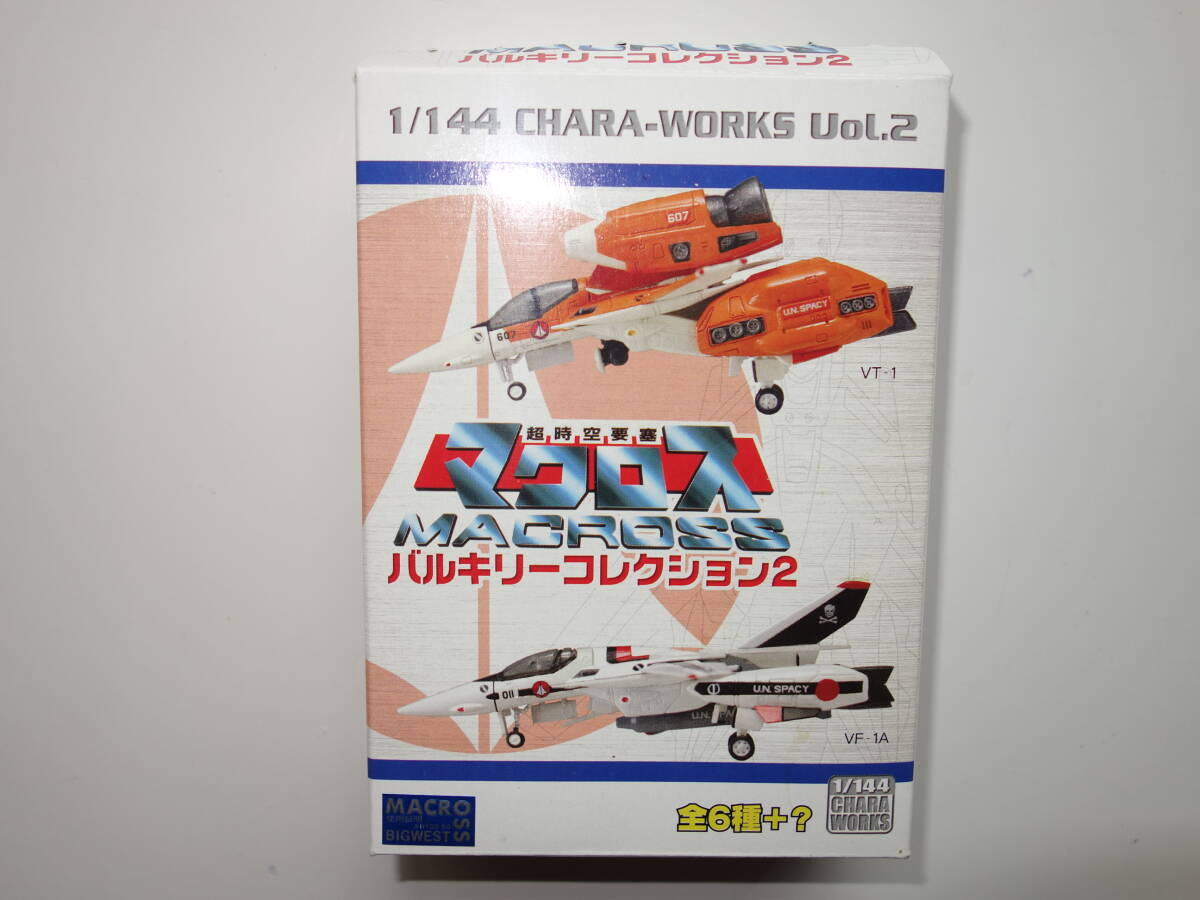 エフトイズ　名機の翼コレクション vol.1　1ボックス　7種+シークレット1種 エフトイズ 名機の翼コレクション vol.1 1ボックス 7種+