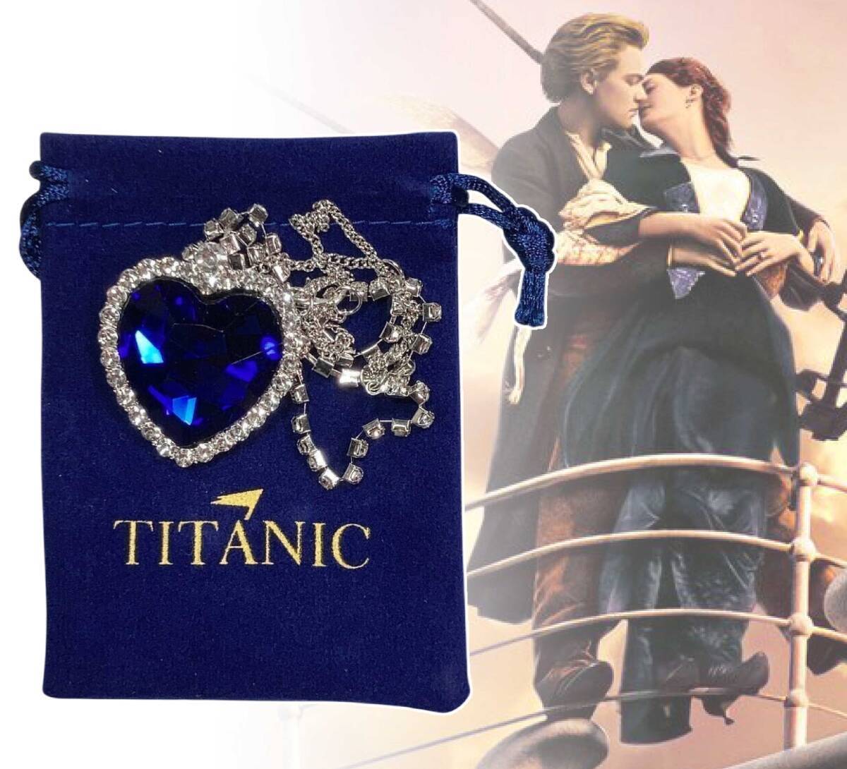 2025年最新】Yahoo!オークション -タイタニック グッズの中古品